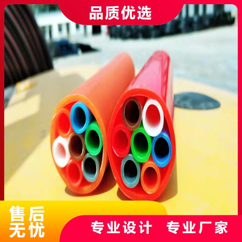 集束管怎么穿光纤型号齐全