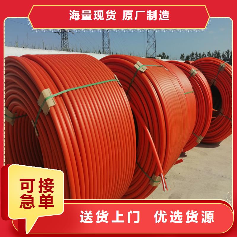 集束管生产线在线报价