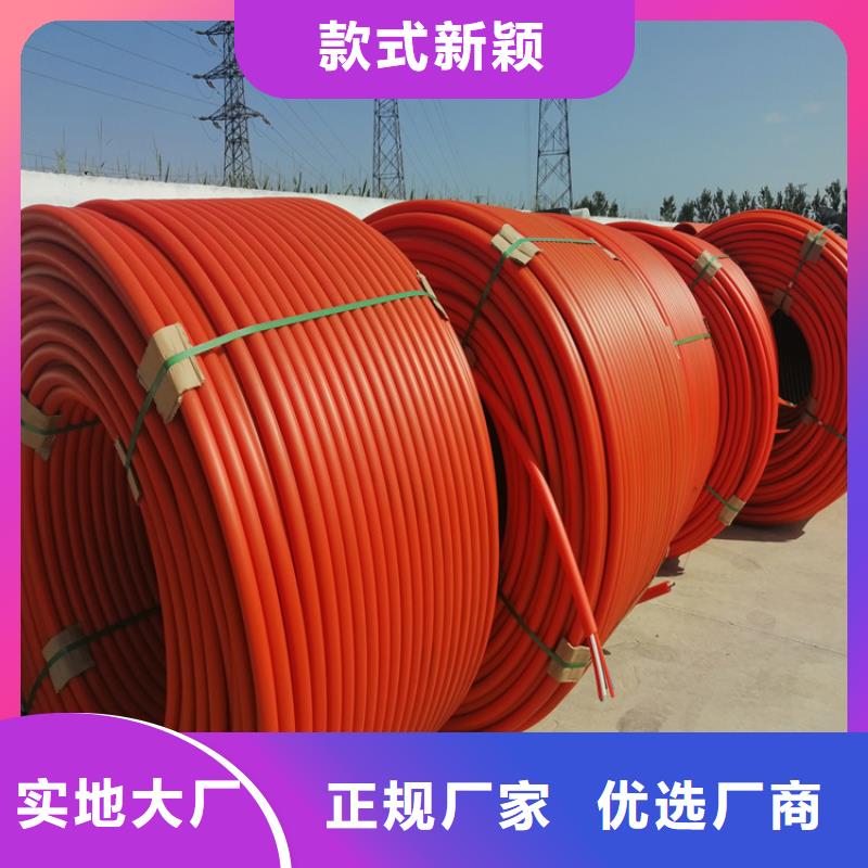 集束管怎么接接头视频中心