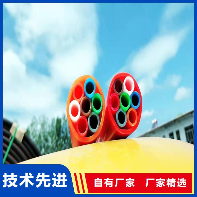 集束管和硅芯管区别厂家报价