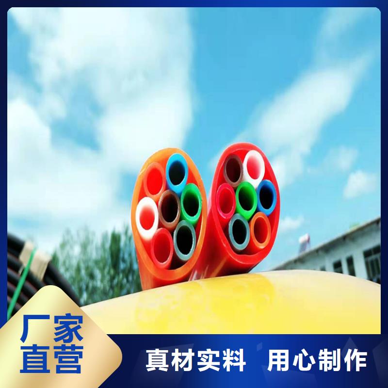 集束管怎么穿光纤货源