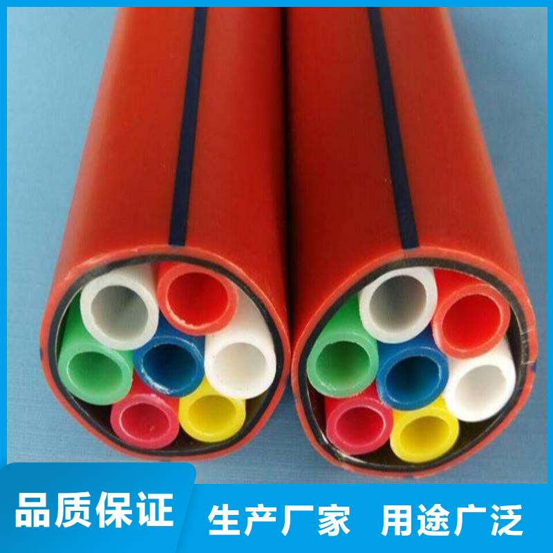 集束管接头方法报价