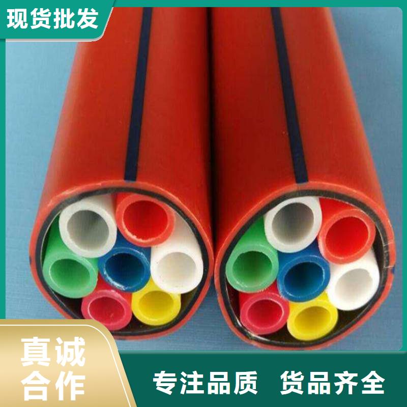 集束管怎么穿光纤价格低