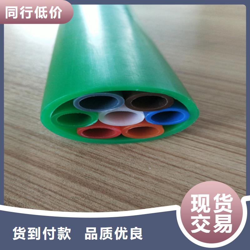 集束管怎么接接头视频图片