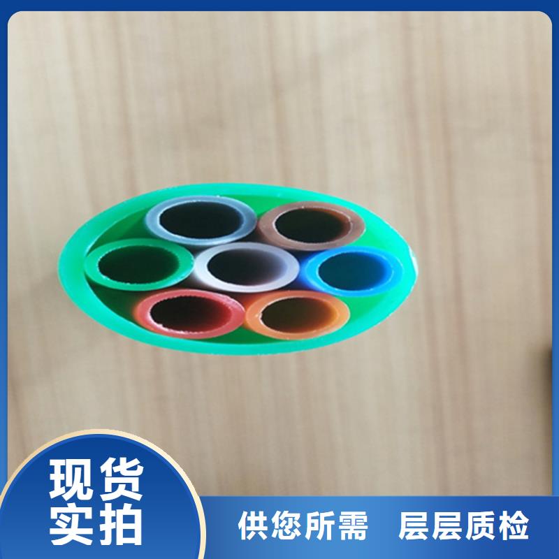 集束管怎么接接头视频厂家供应