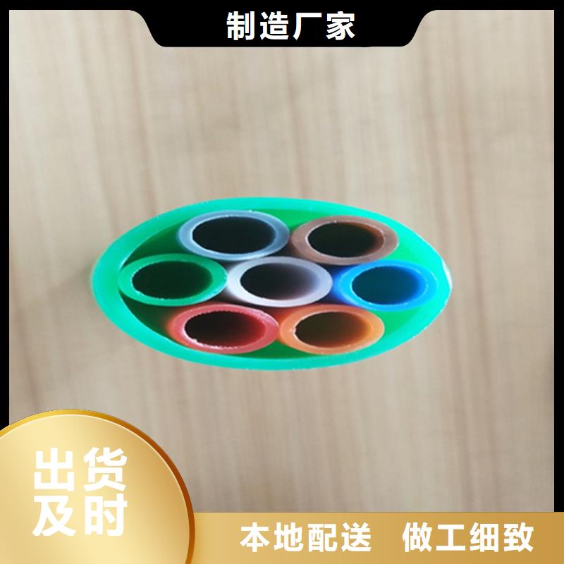 集束管是用来干什么的实体厂家