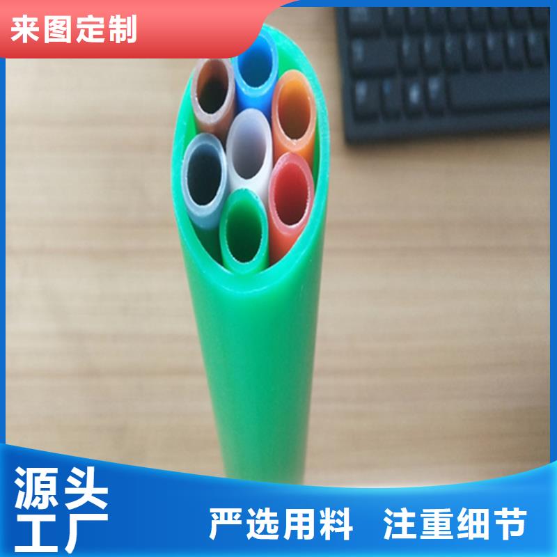 集束管怎么接接头视频供应商