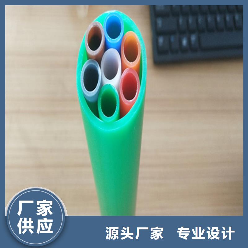 集束管理报价