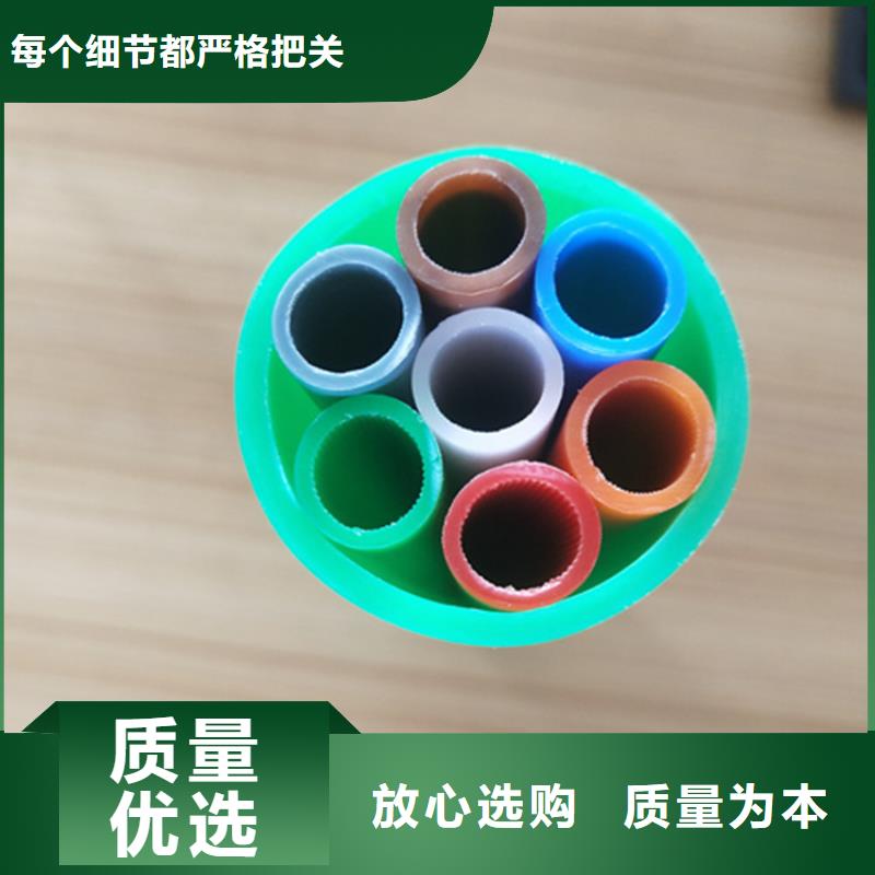 集束管是用来干什么的实力雄厚