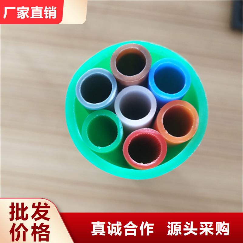 cod集束管厂家批发价格