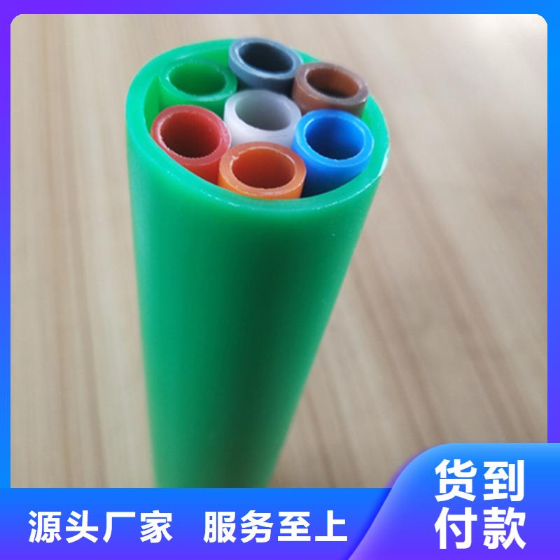 集束管是用来干什么的批发零售
