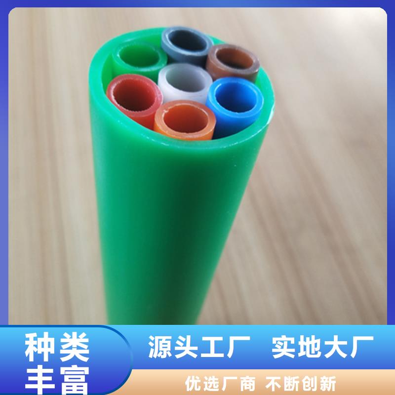 集束管怎么接接头视频厂家供应
