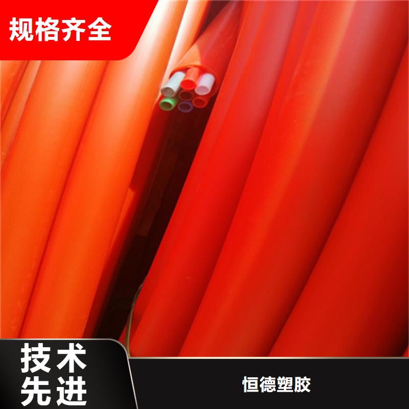 集束管接头方法报价