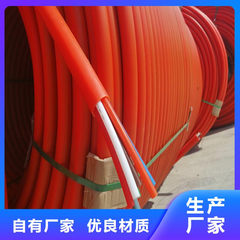 集束管生产线量大从优