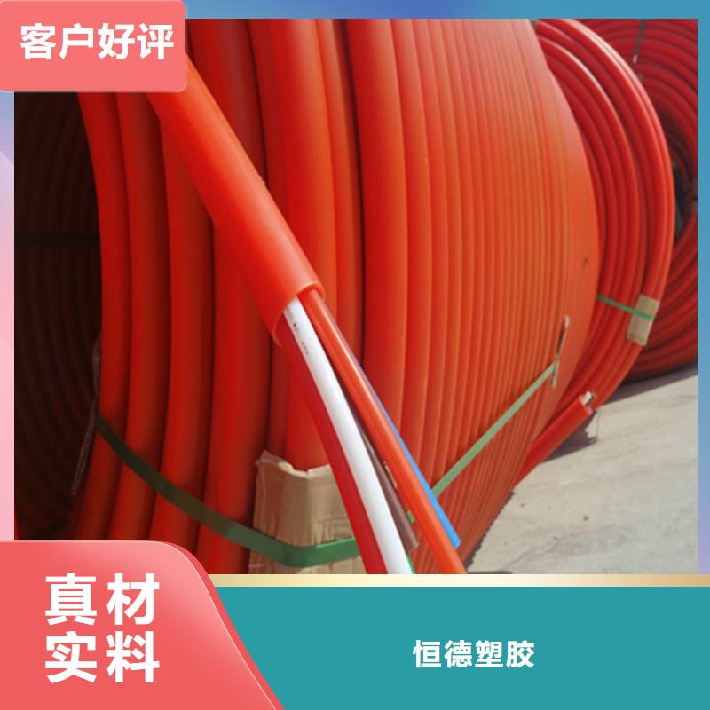 集束管理报价