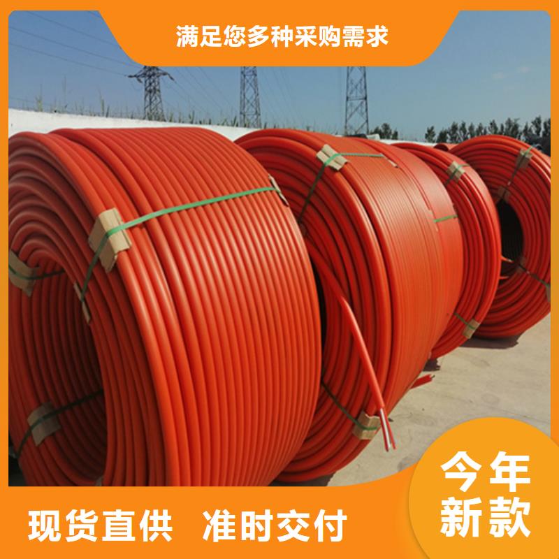 集束管和硅芯管区别全国发货