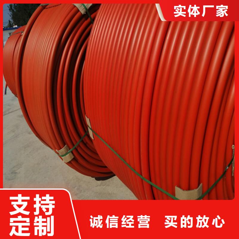 集束管理施工团队