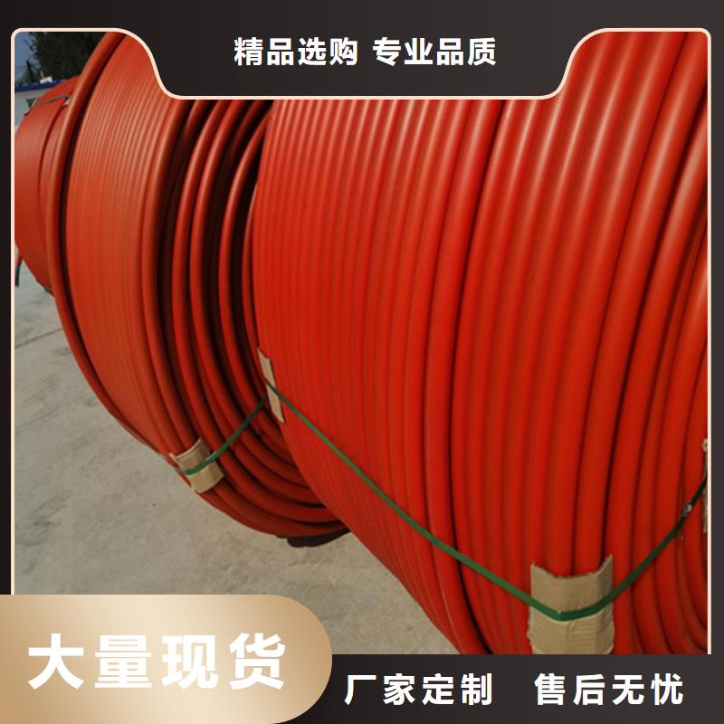 集束管接头方法了解更多