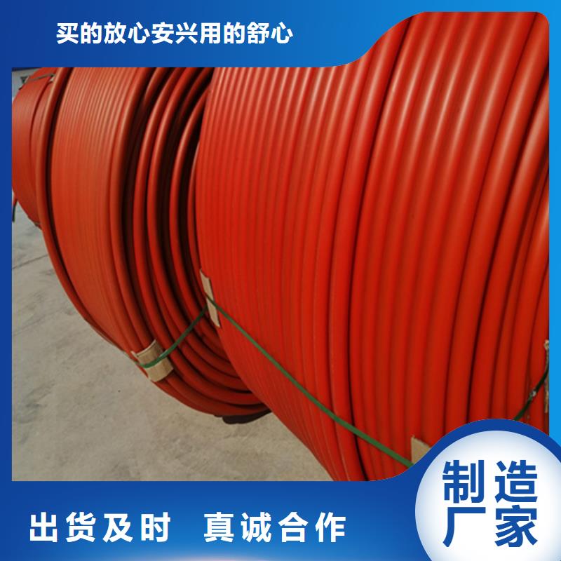 cod集束管厂家批发价格