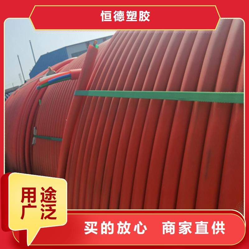 集束管理报价