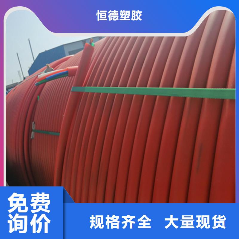 集束管执行标准现货供应