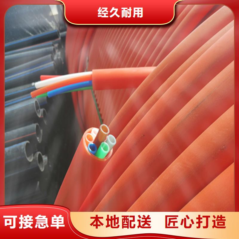集束管接头方法了解更多