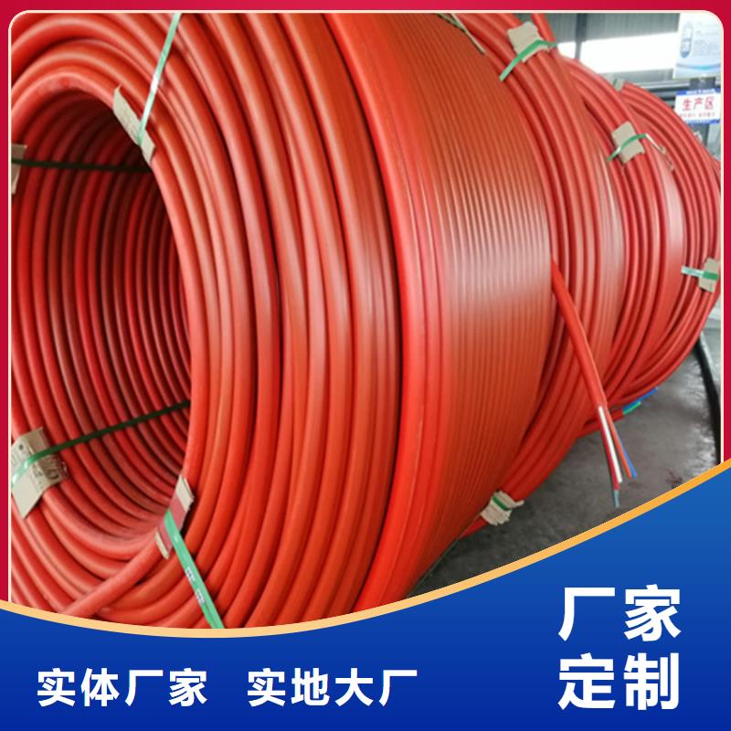 集束管怎么接接头视频厂家供应