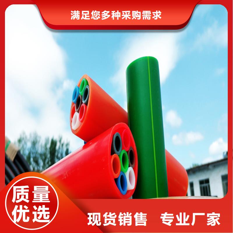 集束管理承接