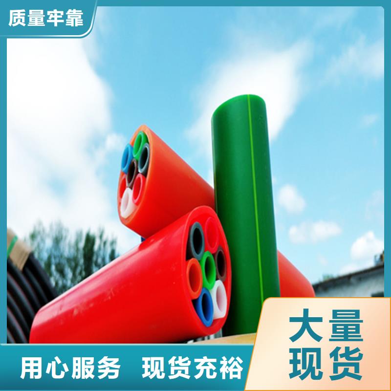 集束管生产线在线报价