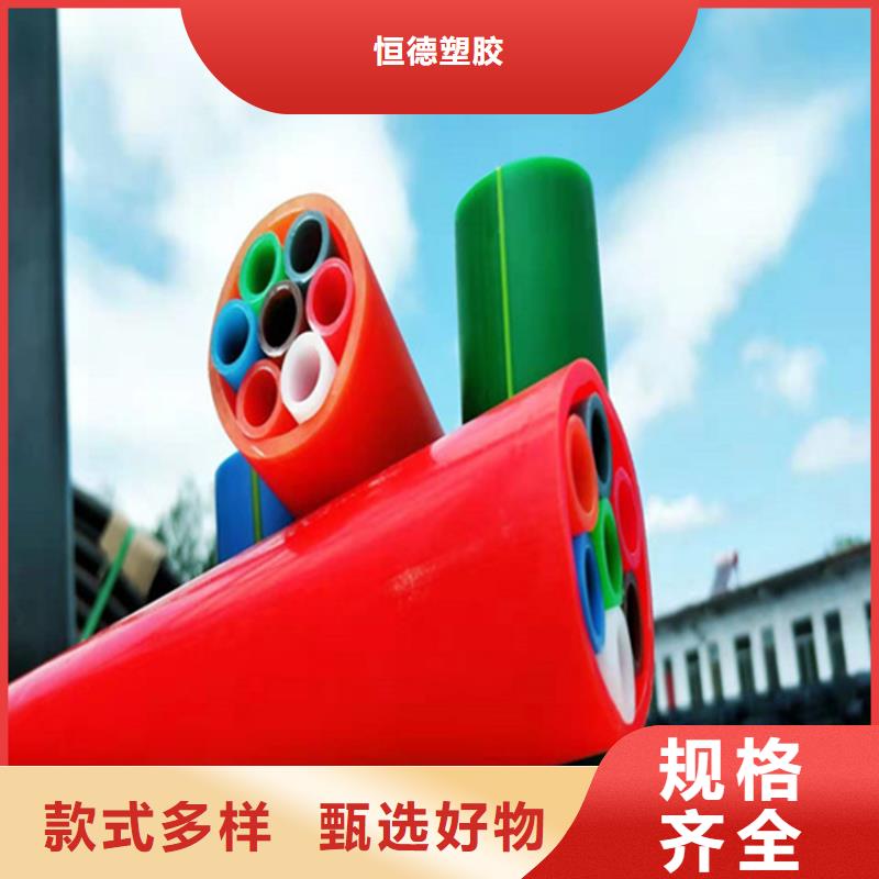 集束管理报价