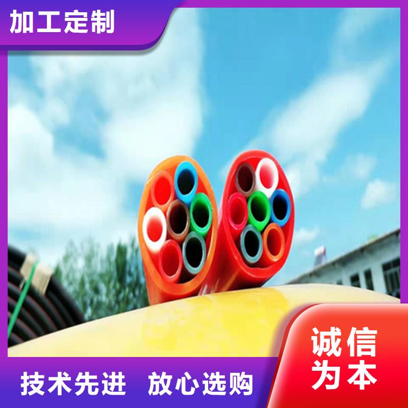 集束管生产线定制