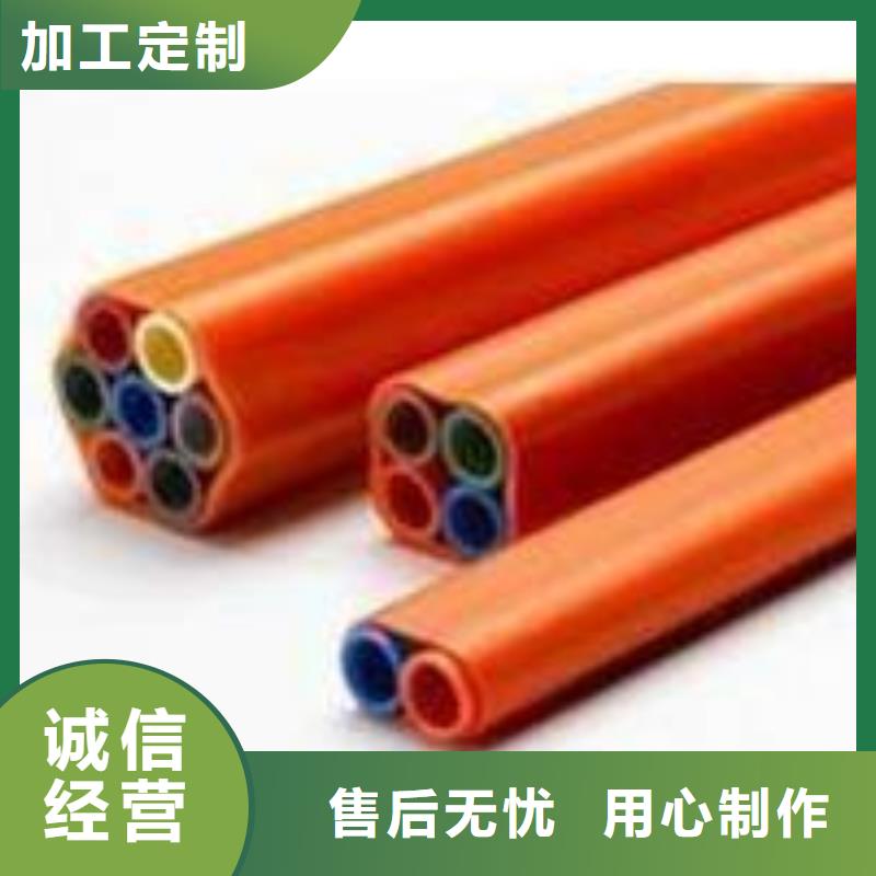 集束管是用来干什么的支持定制
