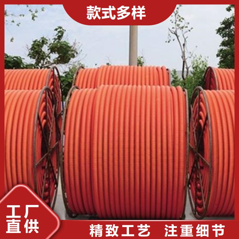 集束管和硅芯管区别信息