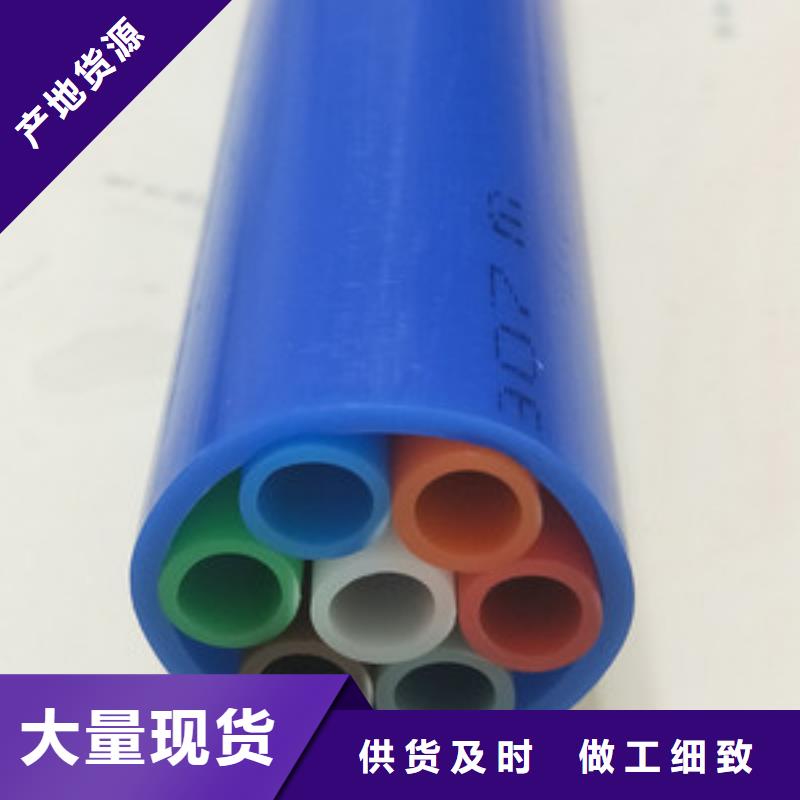 集束管怎么穿光纤正规厂家