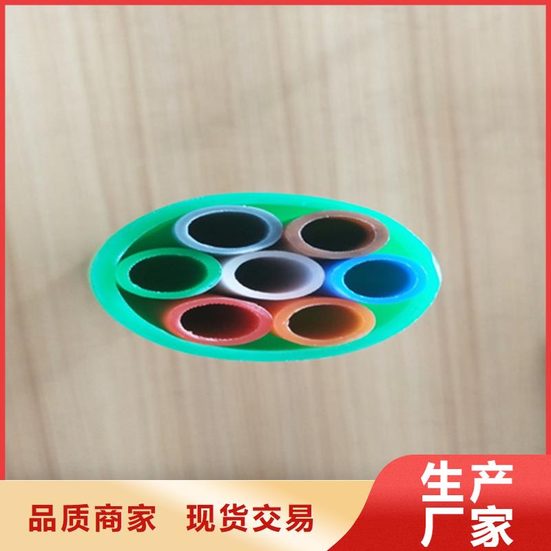 集束管理施工团队
