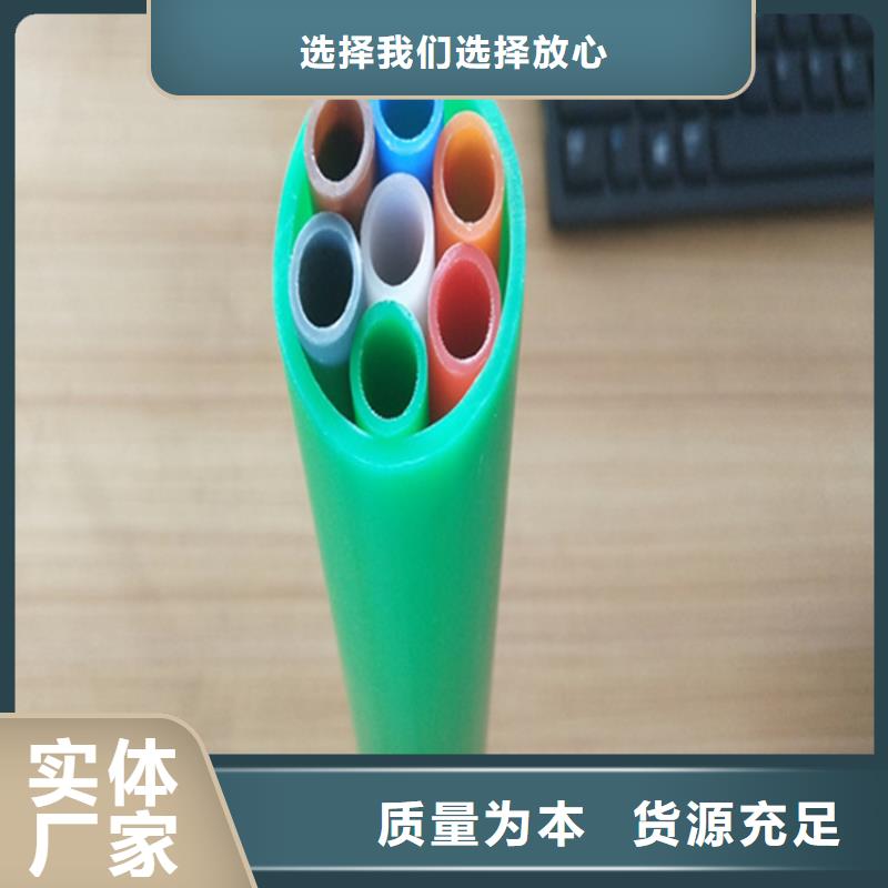 集束管生产线信赖