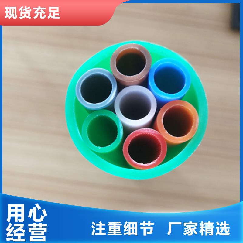 集束管是用来干什么的出厂价格
