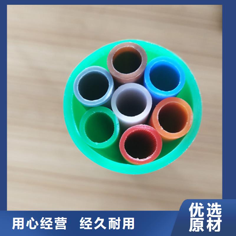 集束管接头方法来样定制