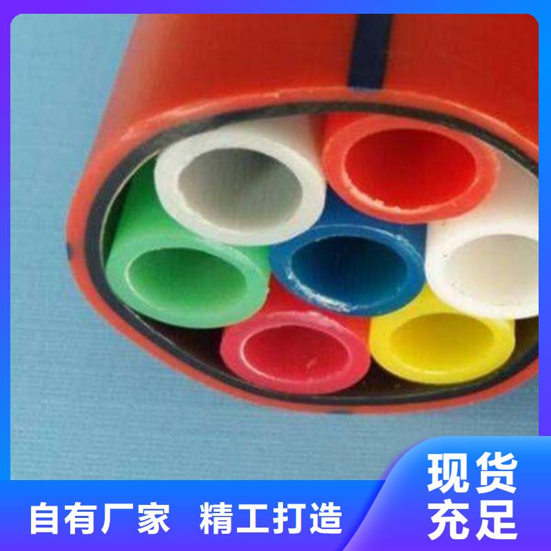 集束管值得信赖
