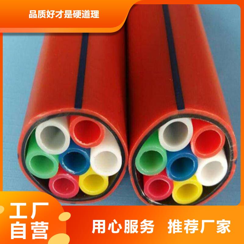 集束管理厂家报价