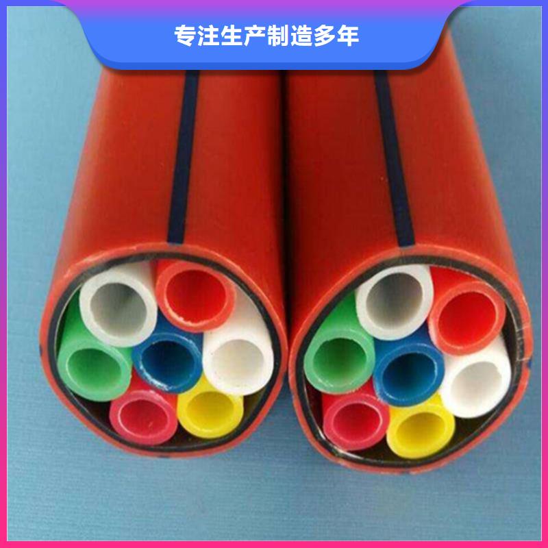 集束管接头方法了解更多