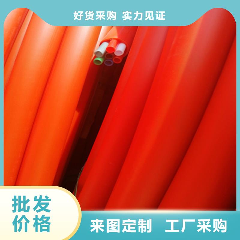 集束管和硅芯管区别出厂价格