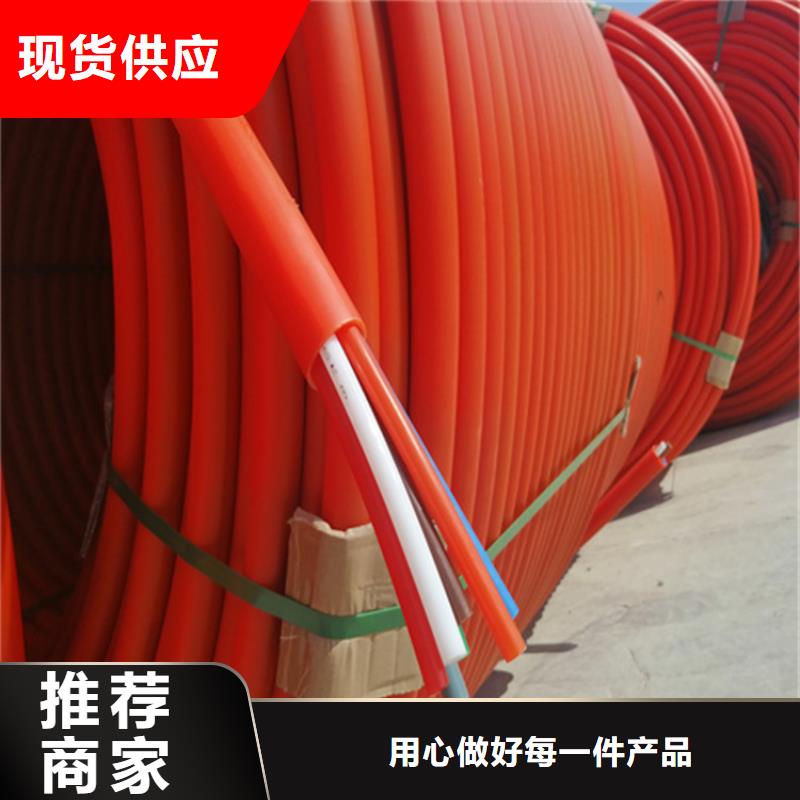 集束管和硅芯管区别全国发货