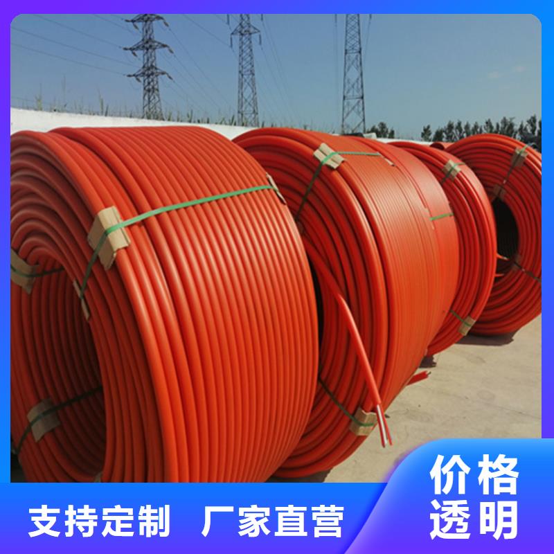 集束管值得信赖