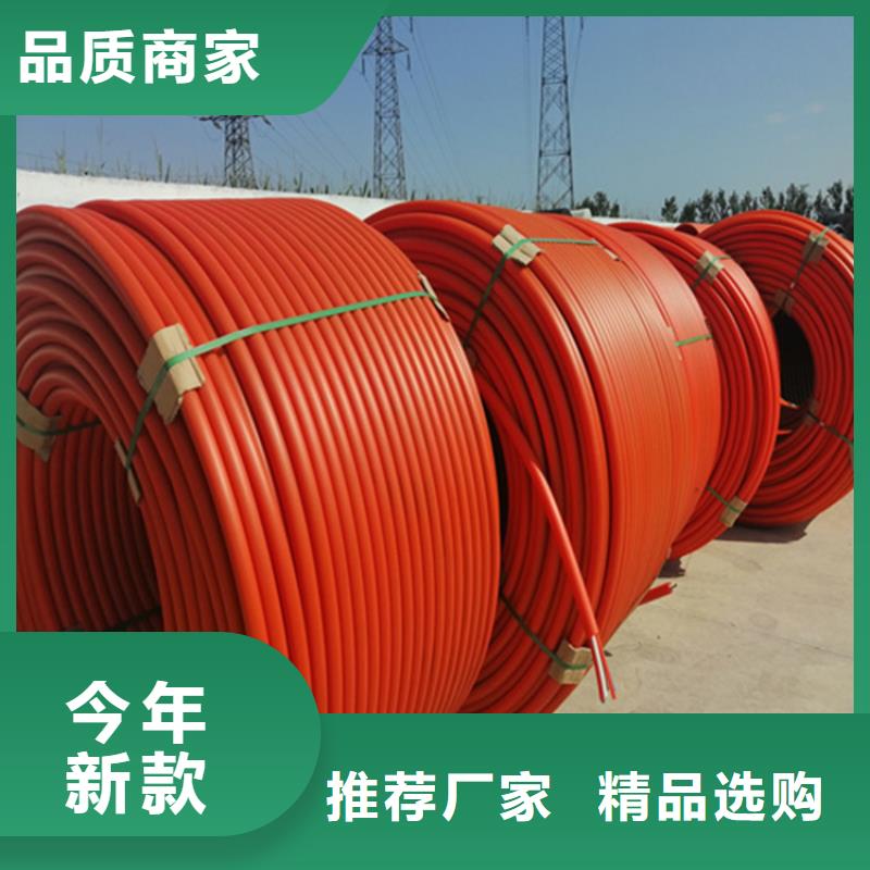 集束管理厂家