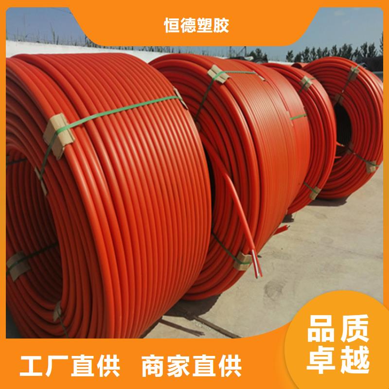 集束管怎么穿光纤实体大厂