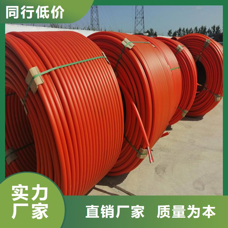 集束管生产线为您介绍