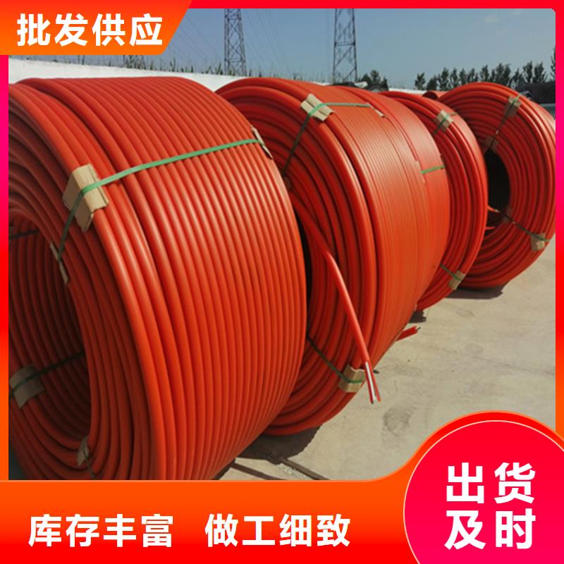 集束管怎么穿光纤在线咨询