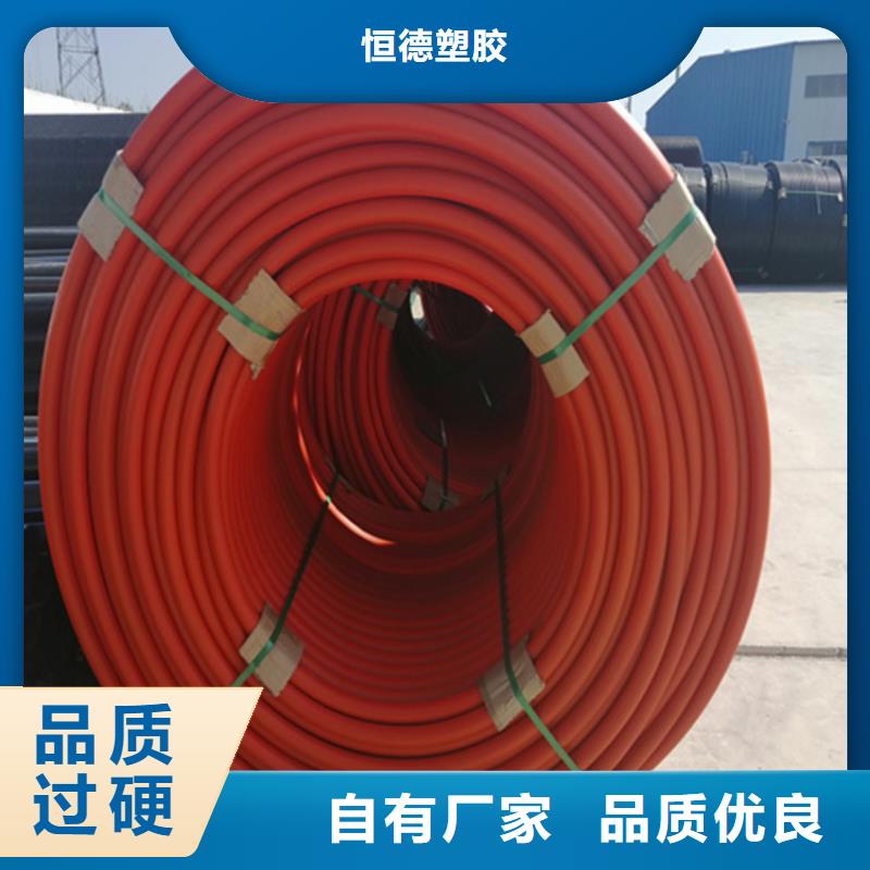 集束管怎么接接头视频品质保证