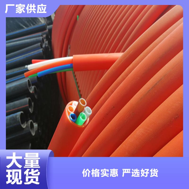 集束管值得信赖